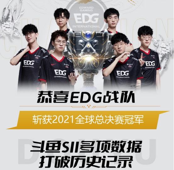 赛经验 赛经验