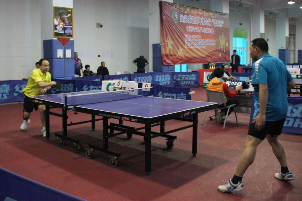 对这笔交易 对这笔交易