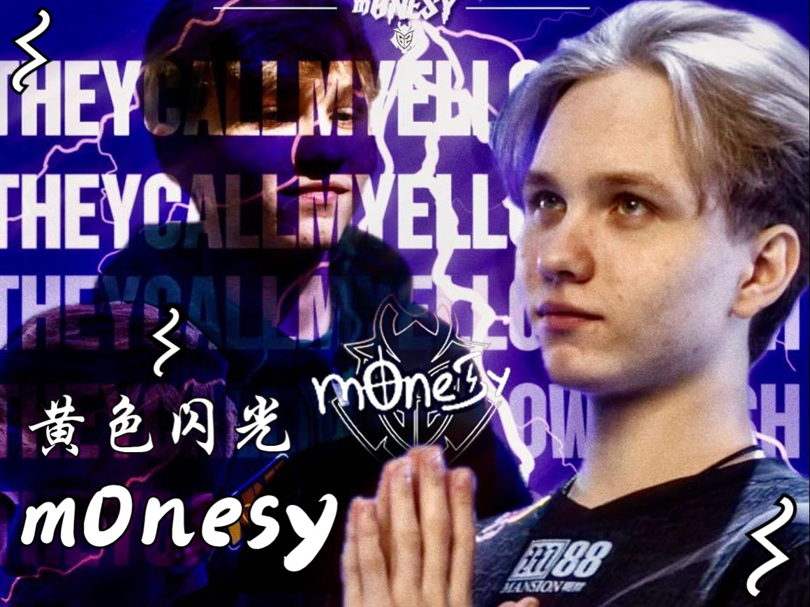 释放部分球 释放部分球