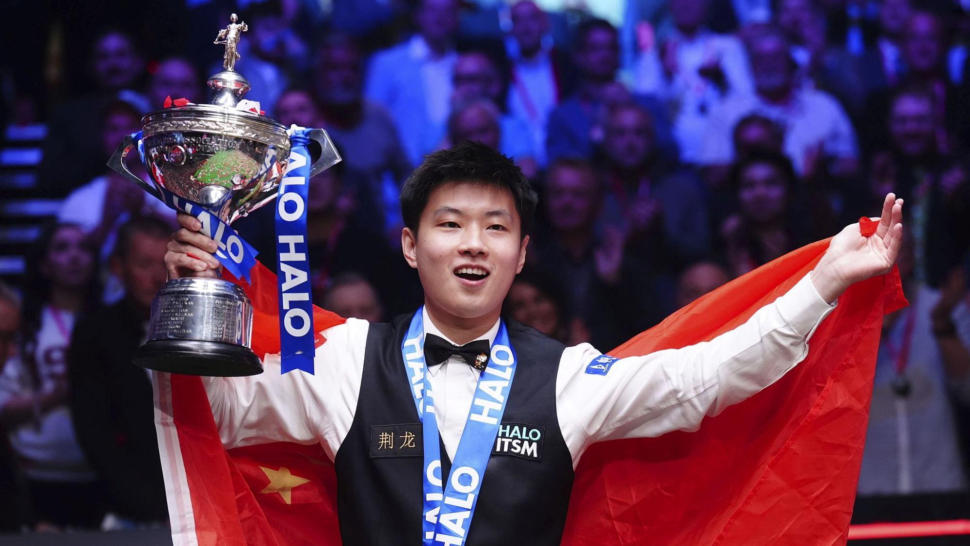 印证了黄健 印证了黄健