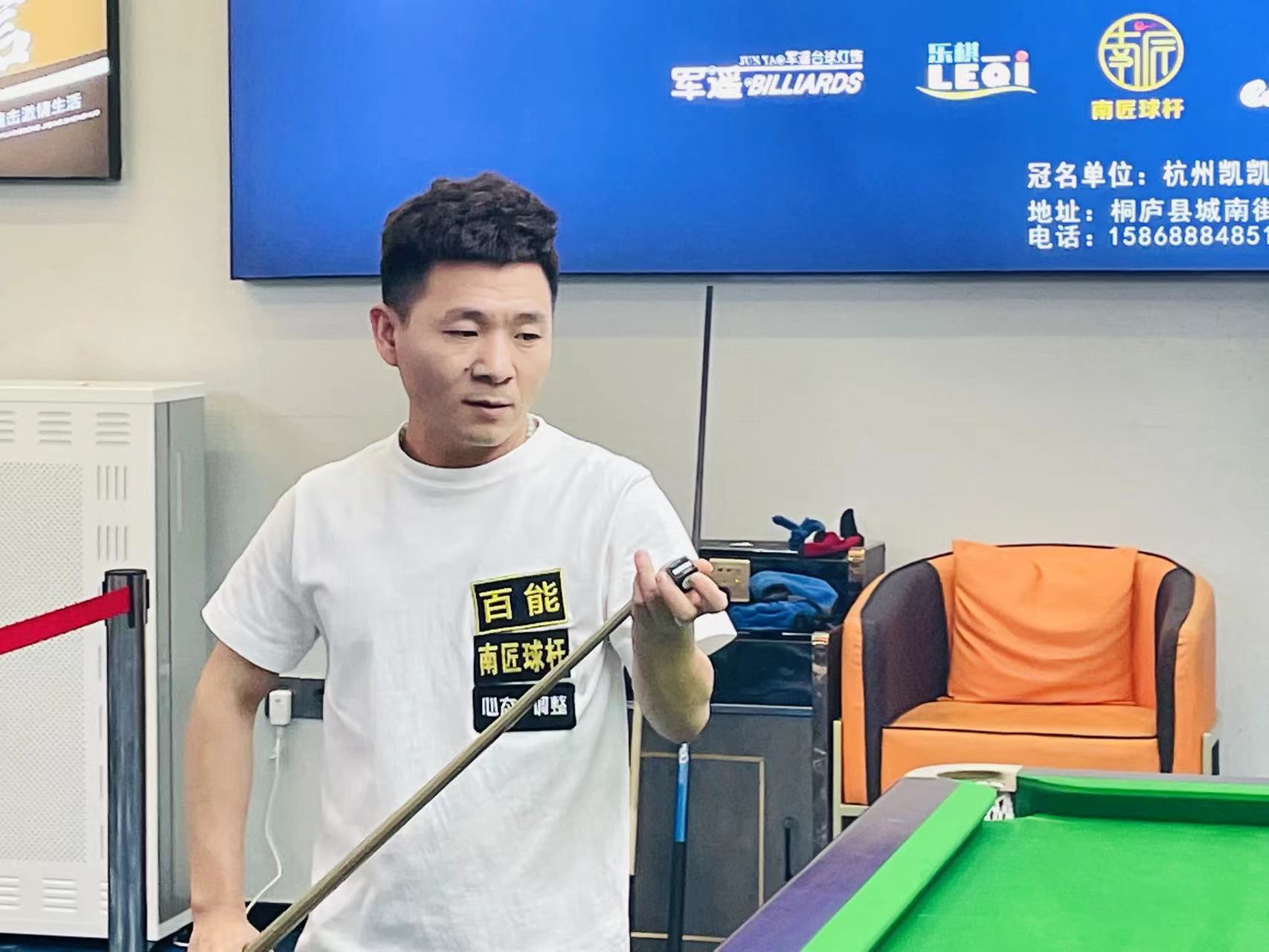 的年轻球员 的年轻球员