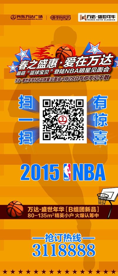 结语